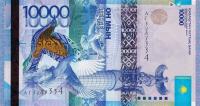 Gallery image for Kazakhstan p39: 10000 Tenge