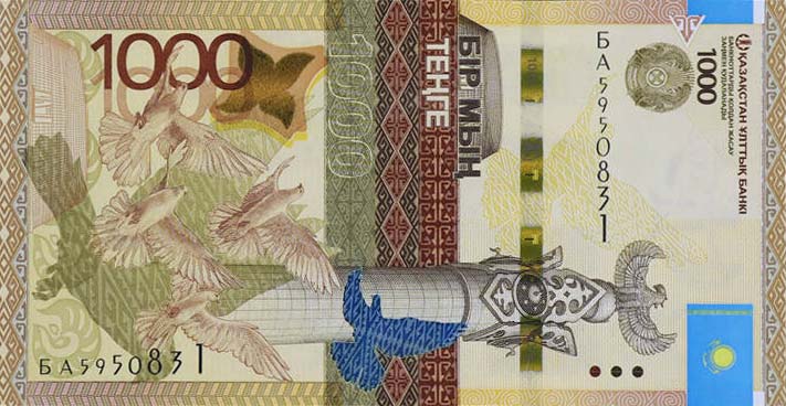 RealBanknotes.com > Kazakhstan p45b: 1000 Tenge from 2014