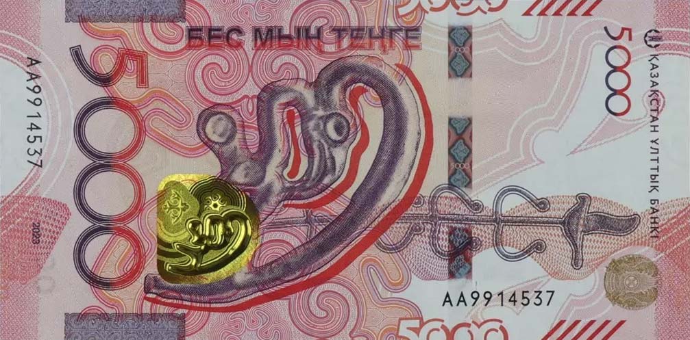 Front of Kazakhstan p54: 5000 Tenge from 2023