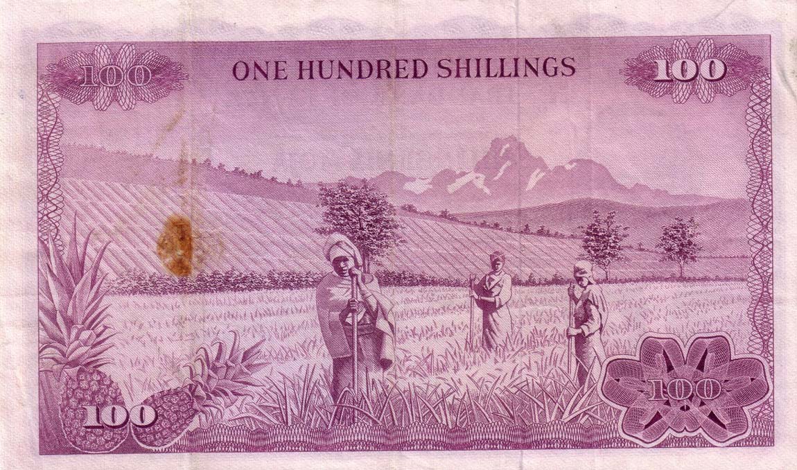 Back of Kenya p10a: 100 Shillings from 1969