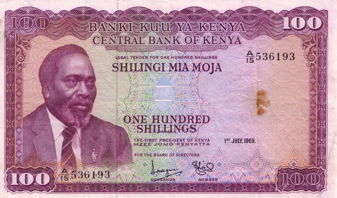 Front of Kenya p10a: 100 Shillings from 1969