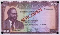 Gallery image for Kenya p10s: 100 Shillings