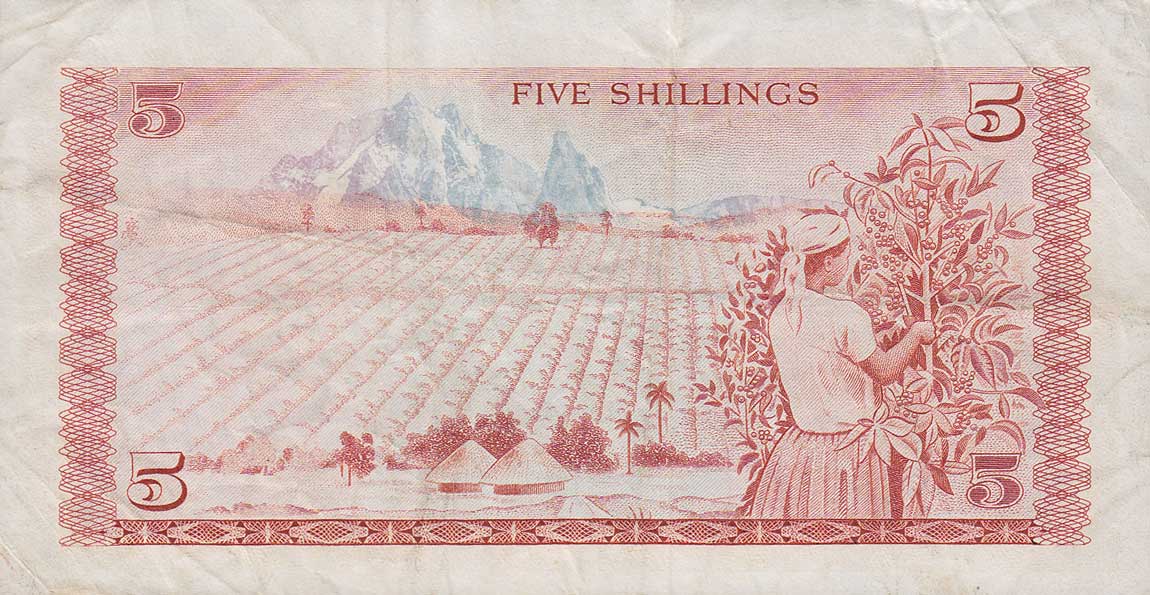 Back of Kenya p11b: 5 Shillings from 1975