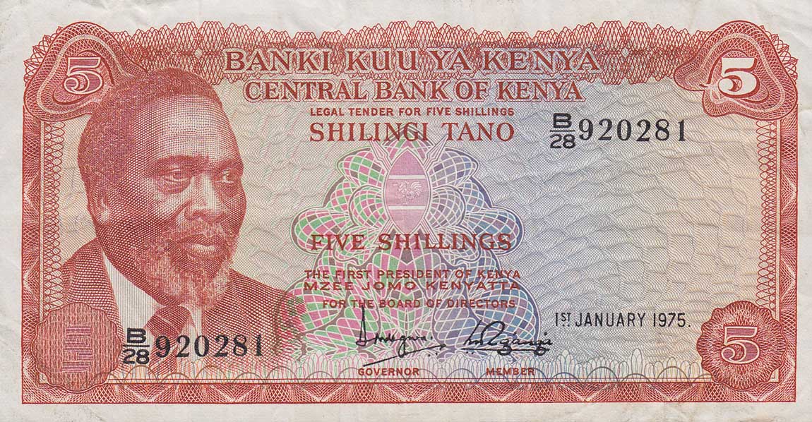 Front of Kenya p11b: 5 Shillings from 1975