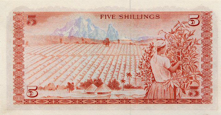 Back of Kenya p11c: 5 Shillings from 1976