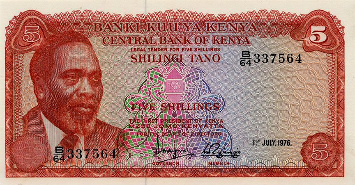 Front of Kenya p11c: 5 Shillings from 1976