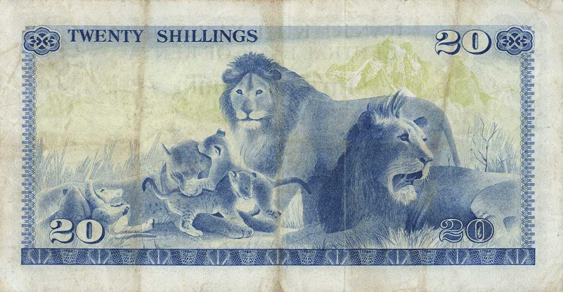 Back of Kenya p13a: 20 Shillings from 1974