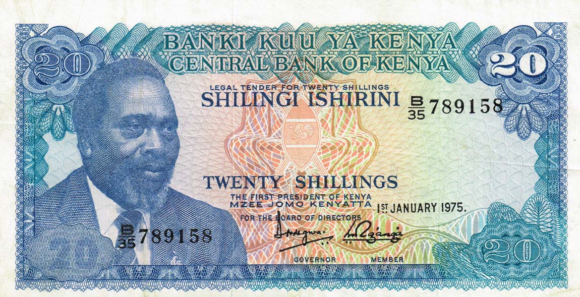 Front of Kenya p13b: 20 Shillings from 1975