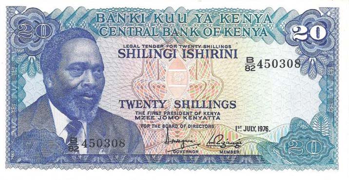 Front of Kenya p13c: 20 Shillings from 1976