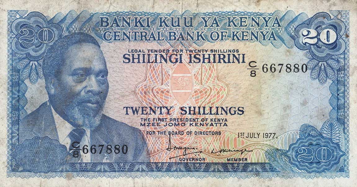 Front of Kenya p13d: 20 Shillings from 1977