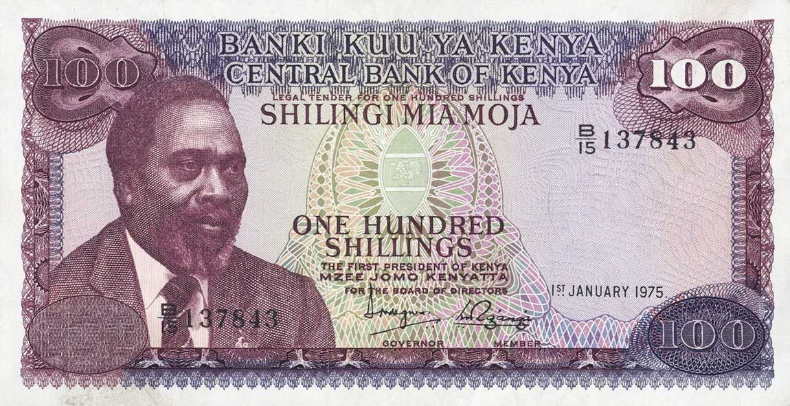 Front of Kenya p14b: 100 Shillings from 1975