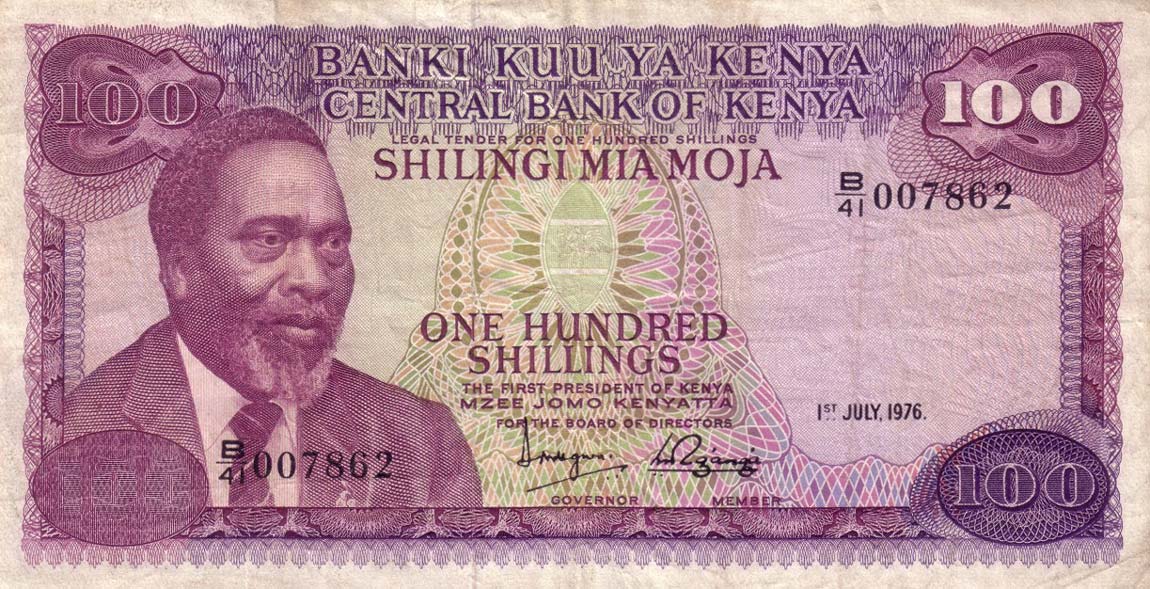 Front of Kenya p14c: 100 Shillings from 1976