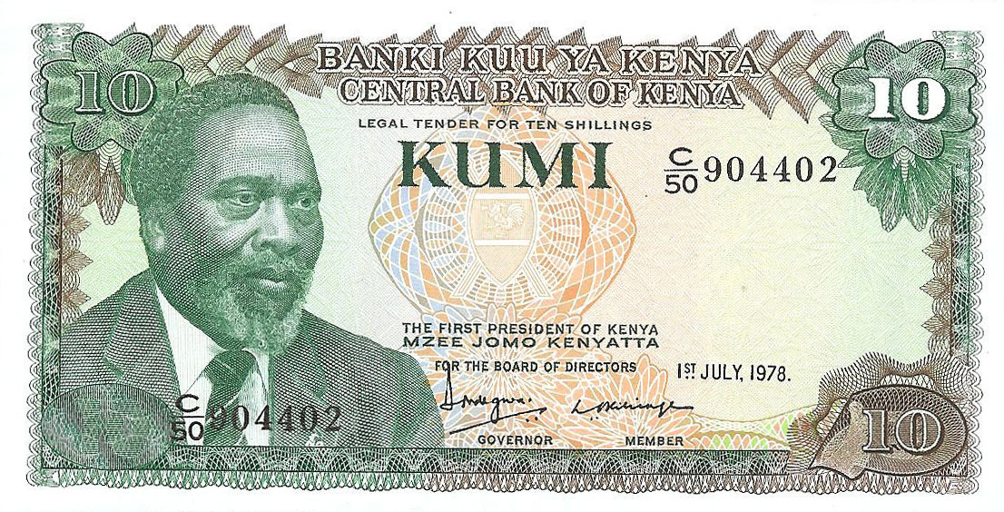 Front of Kenya p16: 10 Shillings from 1978