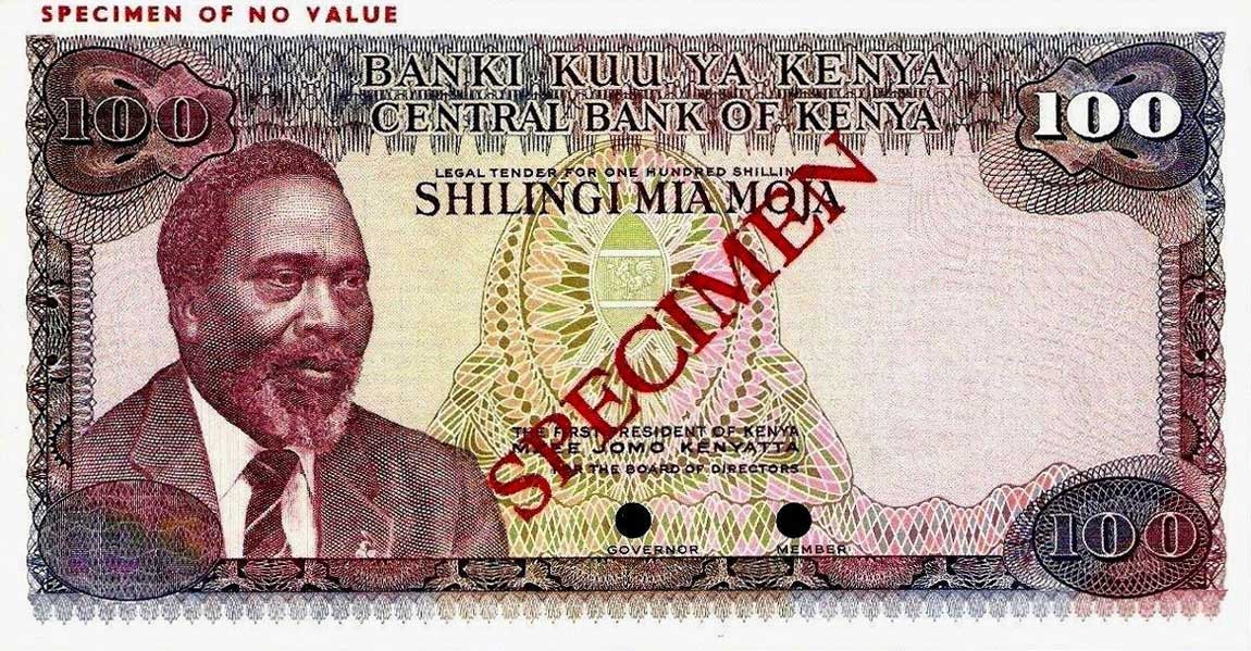 Front of Kenya p18s: 100 Shillings from 1978