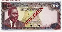 Gallery image for Kenya p18s: 100 Shillings