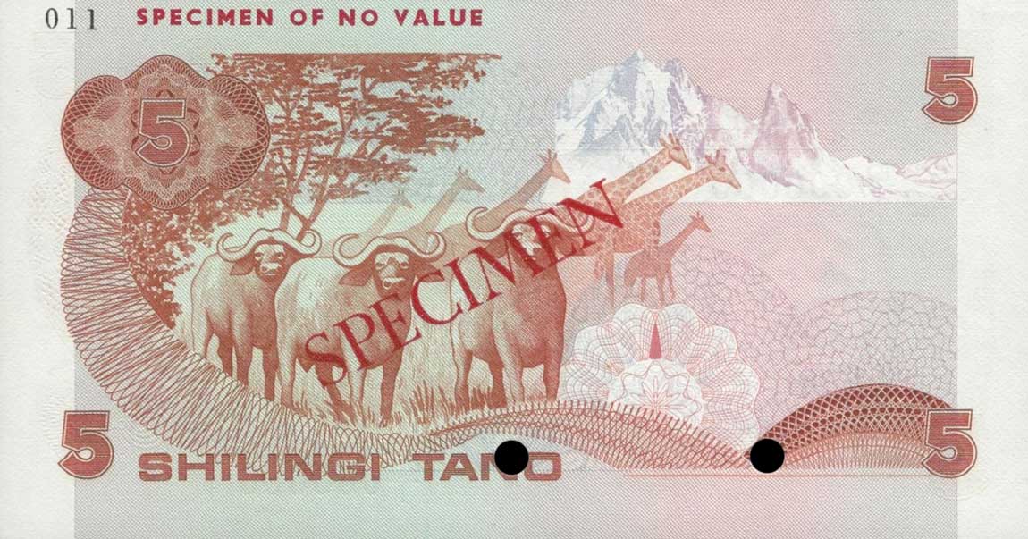 Back of Kenya p19s: 5 Shillings from 1981