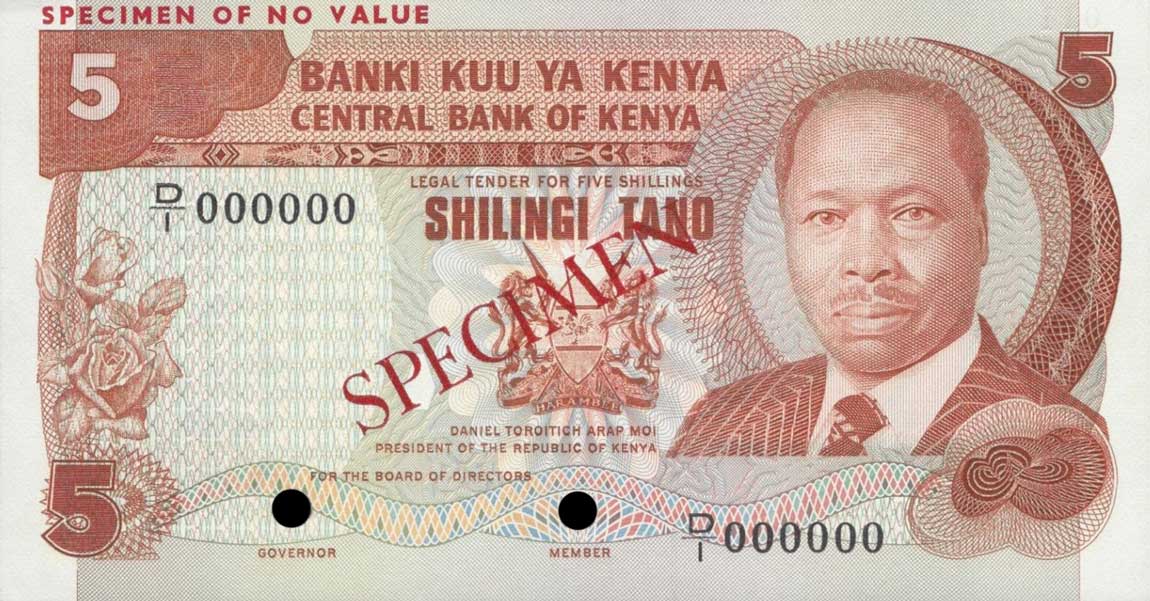 Front of Kenya p19s: 5 Shillings from 1981