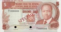p19s from Kenya: 5 Shillings from 1981