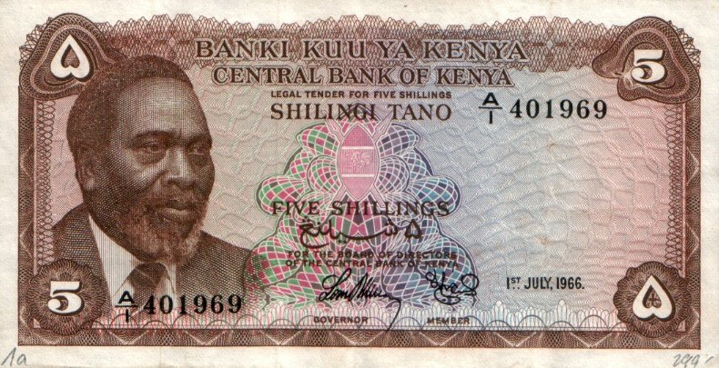 Front of Kenya p1a: 5 Shillings from 1966