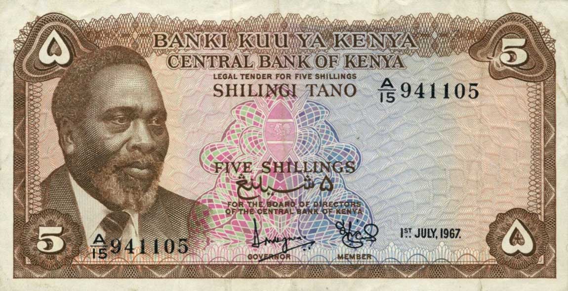 Front of Kenya p1b: 5 Shillings from 1967