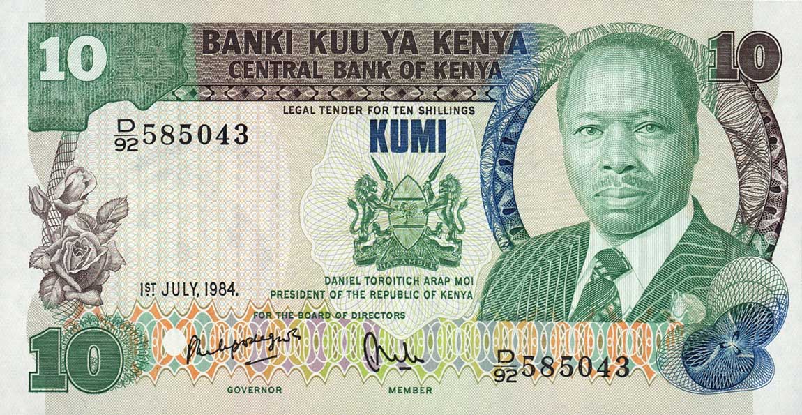 Front of Kenya p20c: 10 Shillings from 1984