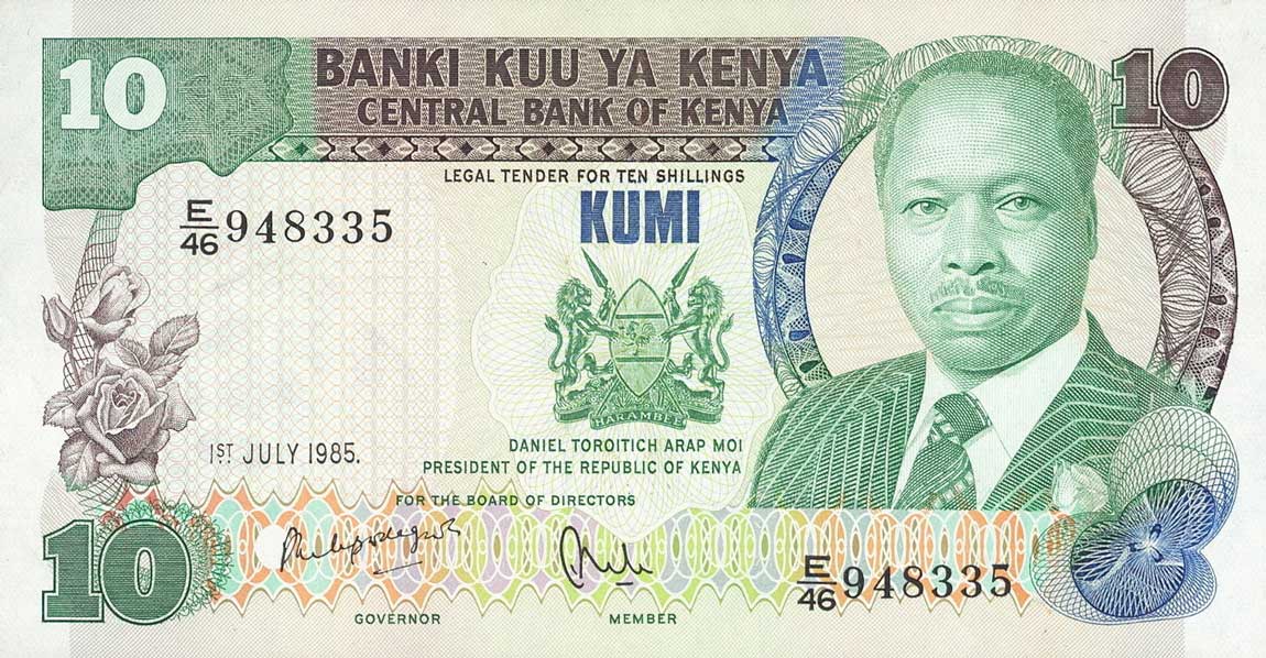 Front of Kenya p20d: 10 Shillings from 1985