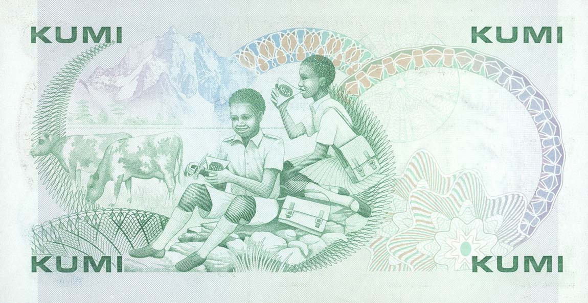 Back of Kenya p20e: 10 Shillings from 1986