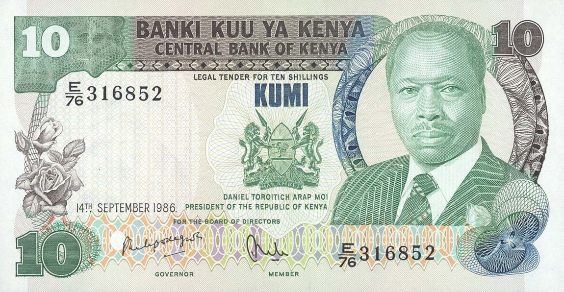 Front of Kenya p20e: 10 Shillings from 1986