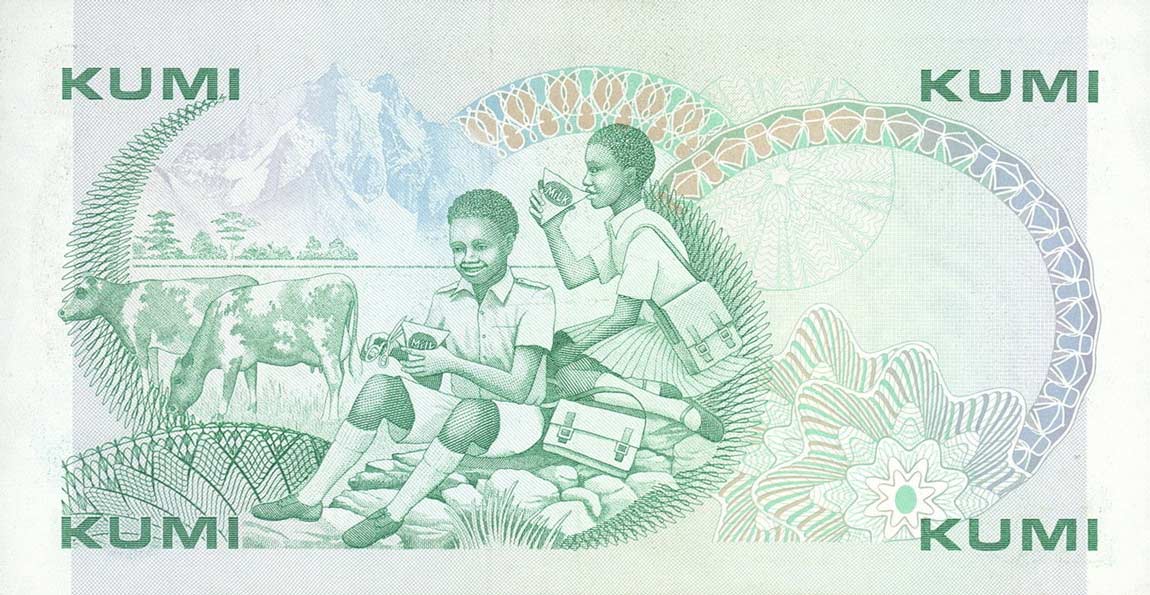 Back of Kenya p20g: 10 Shillings from 1988