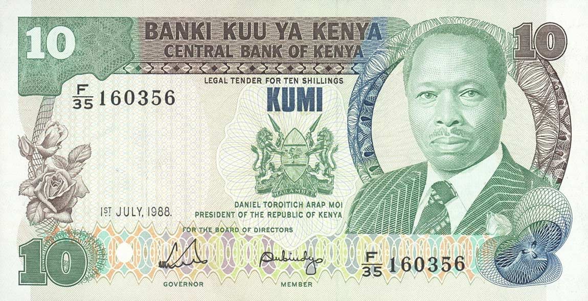 Front of Kenya p20g: 10 Shillings from 1988