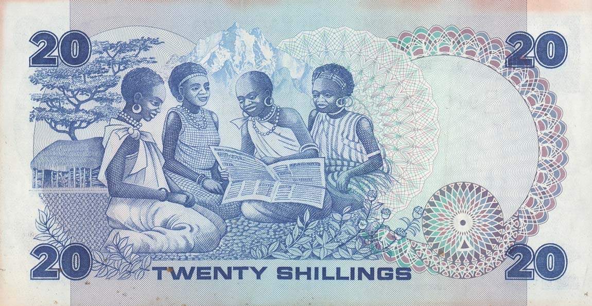 Back of Kenya p21a: 20 Shillings from 1981