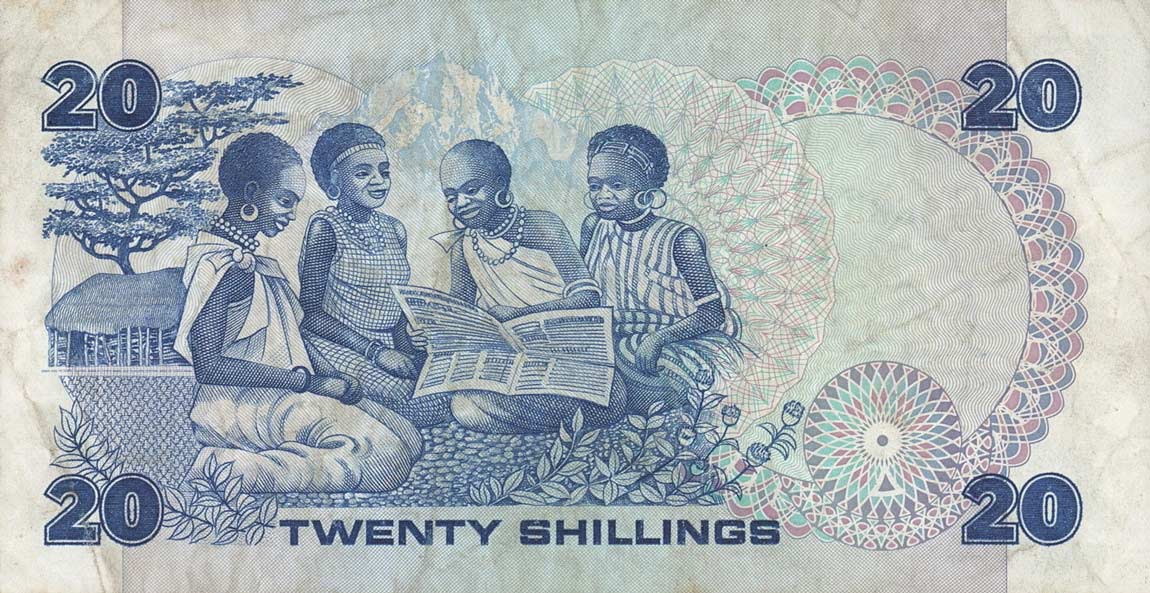 Back of Kenya p21b: 20 Shillings from 1982