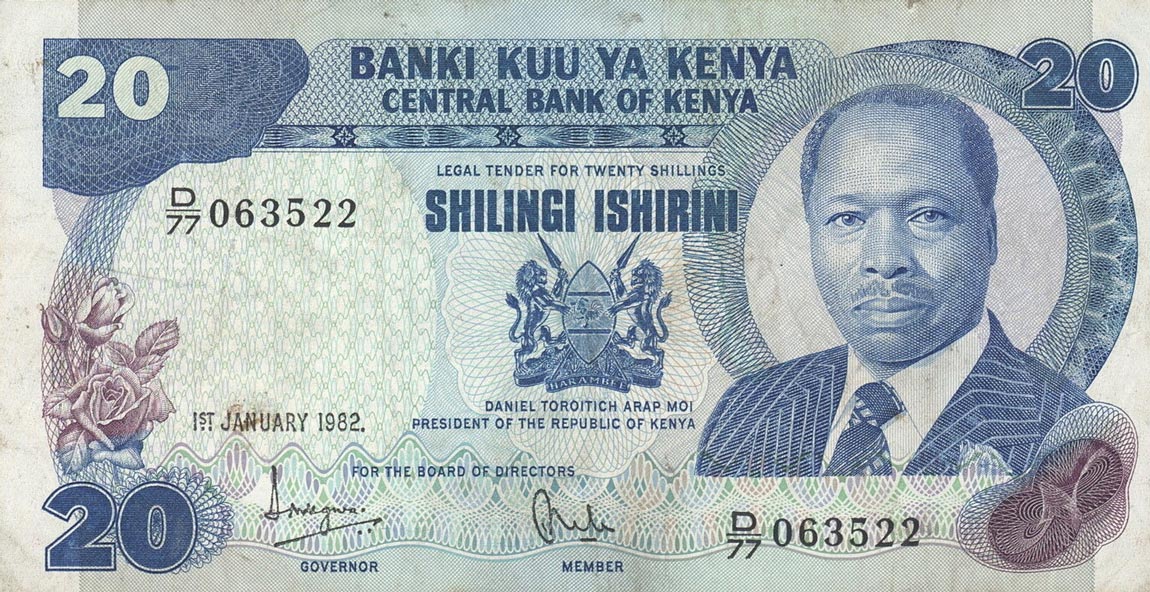 Front of Kenya p21b: 20 Shillings from 1982