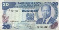 Gallery image for Kenya p21b: 20 Shillings