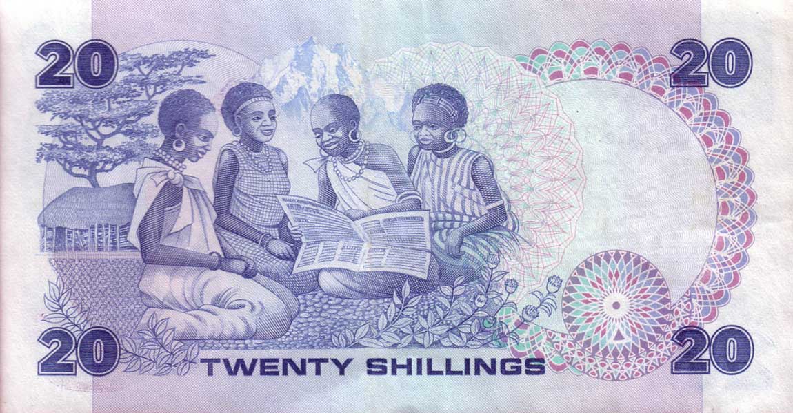 Back of Kenya p21e: 20 Shillings from 1986