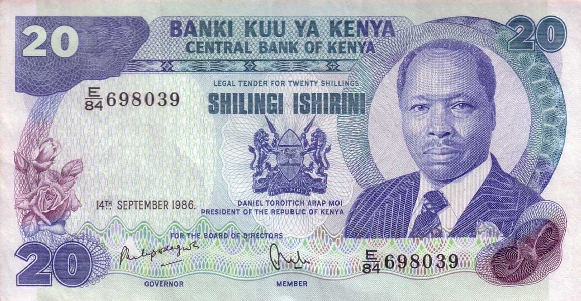 Front of Kenya p21e: 20 Shillings from 1986