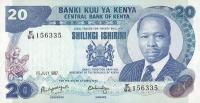 Gallery image for Kenya p21f: 20 Shillings