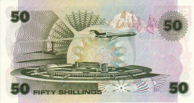 Back of Kenya p22a: 50 Shillings from 1980