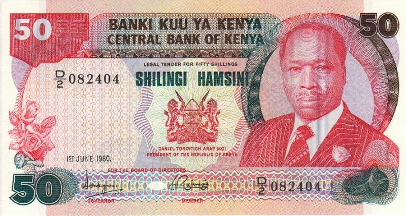 Front of Kenya p22a: 50 Shillings from 1980