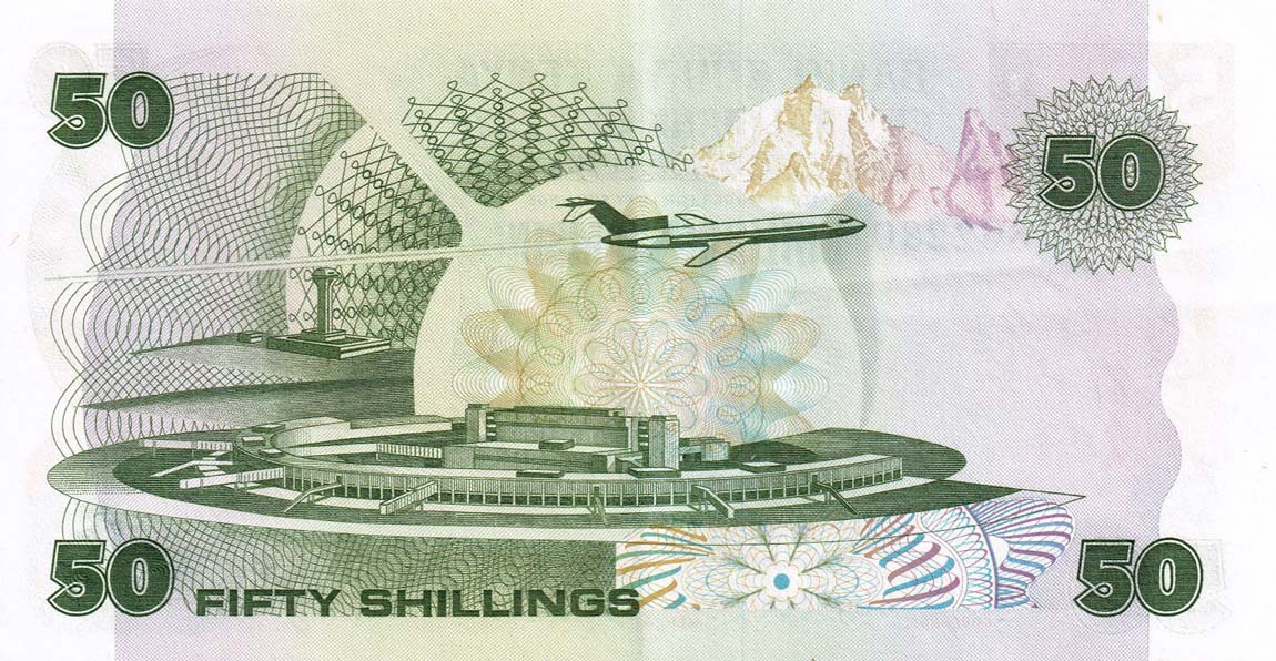 Back of Kenya p22b: 50 Shillings from 1985