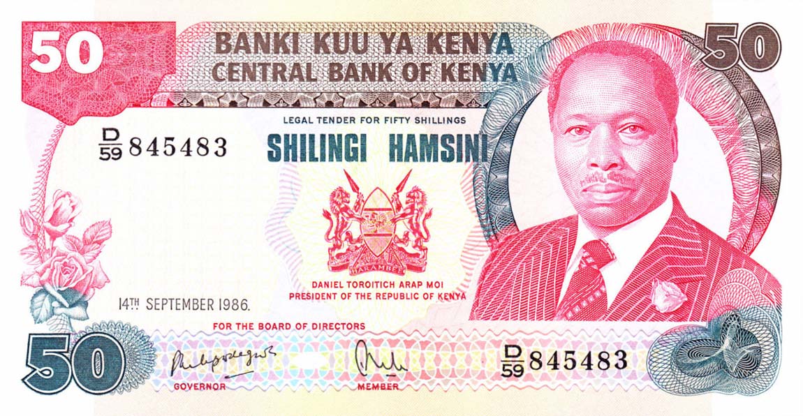 Front of Kenya p22c: 50 Shillings from 1986