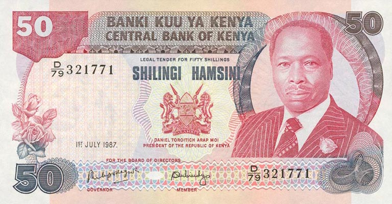 Front of Kenya p22d: 50 Shillings from 1987