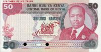 Gallery image for Kenya p22s: 50 Shillings
