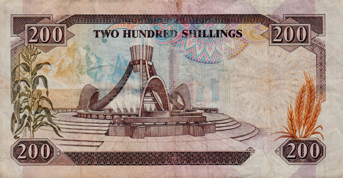 Back of Kenya p23Ac: 200 Shillings from 1988