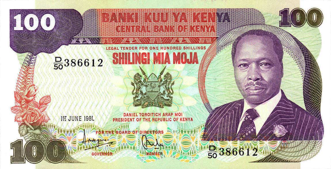 Front of Kenya p23b: 100 Shillings from 1981