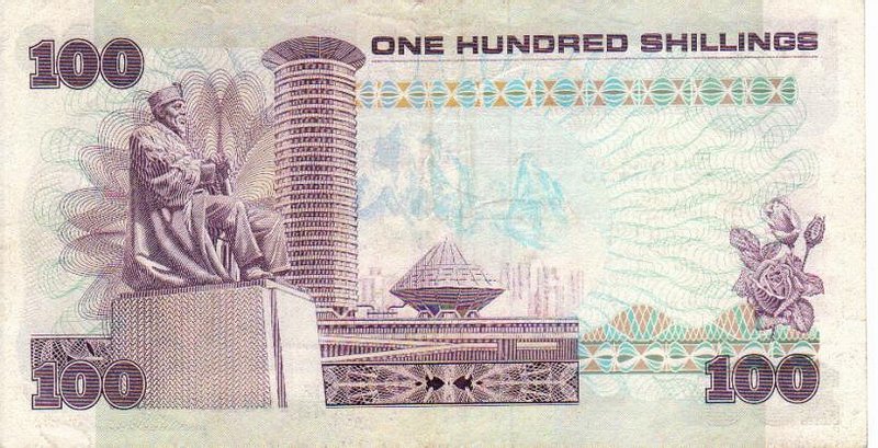 Back of Kenya p23e: 100 Shillings from 1987