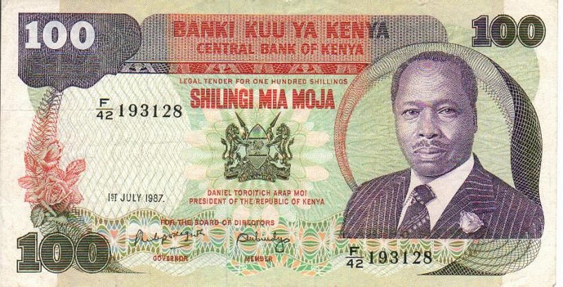 Front of Kenya p23e: 100 Shillings from 1987