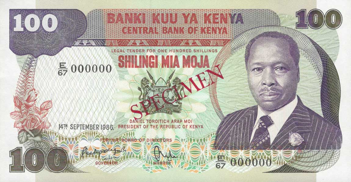 Front of Kenya p23s: 100 Shillings from 1980