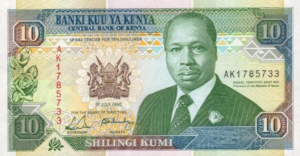 Front of Kenya p24b: 10 Shillings from 1990