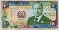 Gallery image for Kenya p24d: 10 Shillings